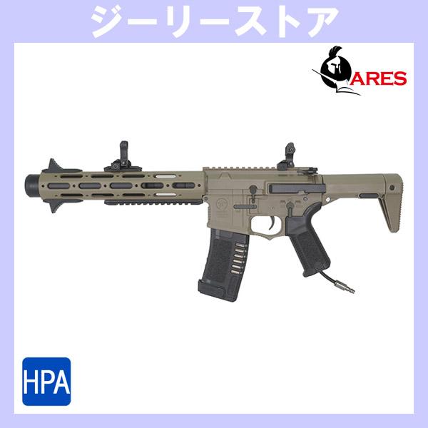 ARES AMOEBA AM-013 [Honey Badger ”ハニーバジャー”] HPA ライ...
