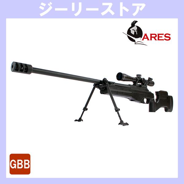 ガス式　スナイパーライフル ARES SAKO TRG-42 BK スコープセット