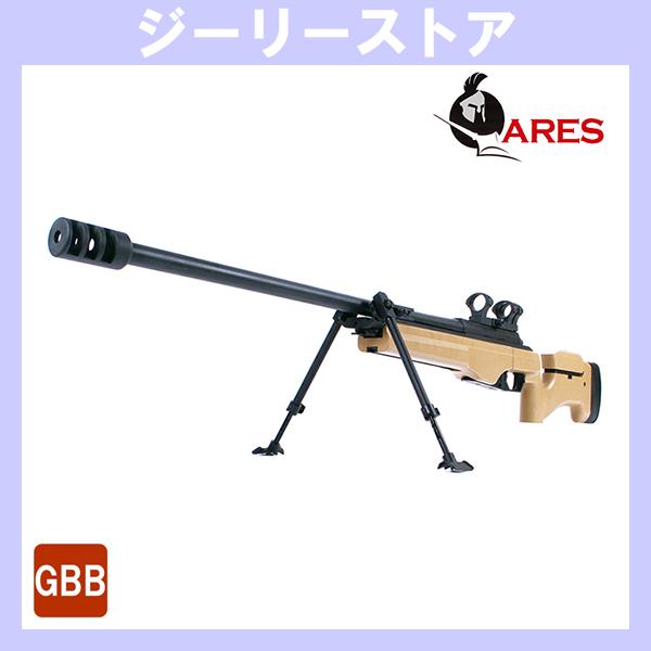 ガス式 ボルトアクションスナイパーライフル ARES SAKO TRG-42 デザートカラー