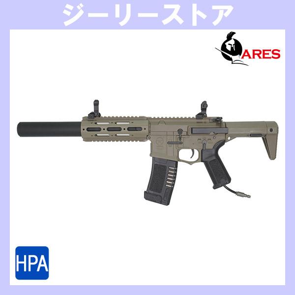ARES AMOEBA AM-014 [Honey Badger ”ハニーバジャー”] ショートハン...
