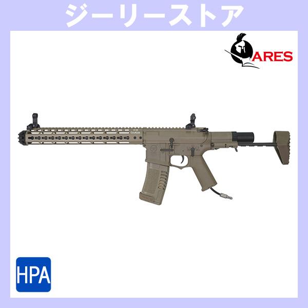 ARES AMOEBA AM-016 [SHIELD CRUSHER ”シールドクラッシャー”] H...