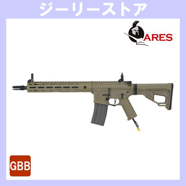 ARES X EMG Helios KAC SR16E3 CARBINE MOD2 M-LOK HP...