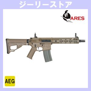 電動ガン ARES X EMG Helios KAC SR16E3 CARBINE MOD2 M-LOK EFCS搭載
