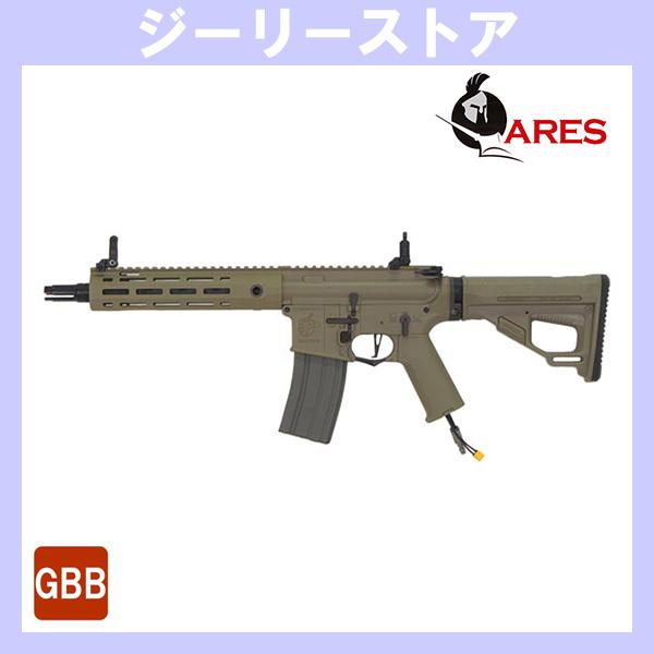 ARES X EMG Helios KAC SR16E3 CQB MOD2 M-LOK HPAライフ...
