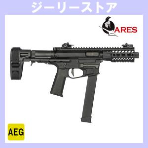 MARUZEN（エアガン） Vz61 スコーピオン用 30連スペアマガジン