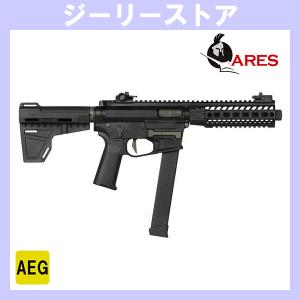 RGW SAGタイプ MK3 Chassis System マルイ GBB AK 用 Cerakote