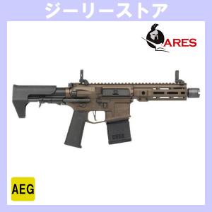 AngryGun型 LVOA WCRS ハンドガード STDセット Leopard 16.2in (BK