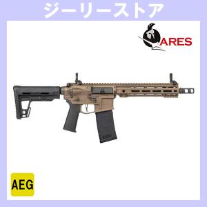KTW モシン ナガン 狙撃銃 スコープ 付 エアーコッキングガン 本体
