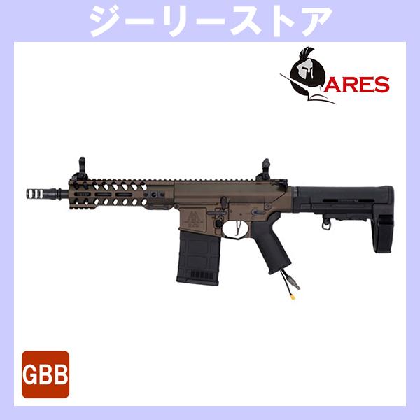 ARES × AMOEBA AR308S HPAライフル 【ガンケース付き】【数量限定価格】