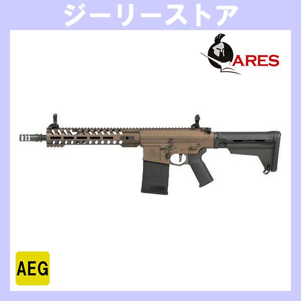 電動ガン ARES × AMOEBA AR308M EFCS 搭載