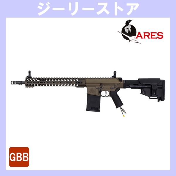 ARES × AMOEBA AR308L HPAライフル 【ガンケース付き】【数量限定価格】