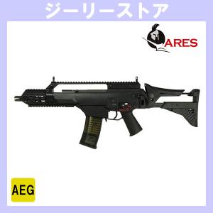 Ultima Industries G36 HKey タクティカルハンドガード
