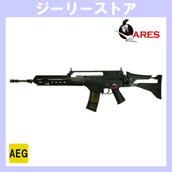 電動ガン ARES HK G36 233スタイル カスタム EFCS 搭載