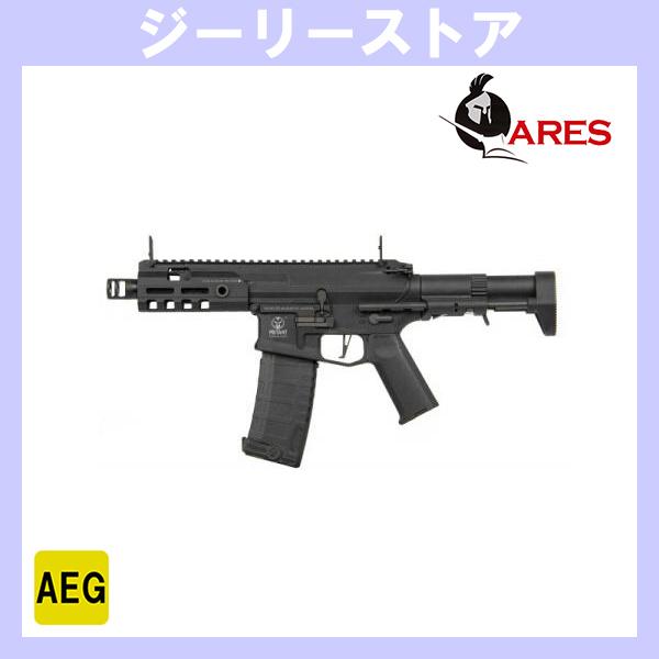 電動ガン ARES AMOEBA MUTANT AMM5 EFCS搭載  ブラック