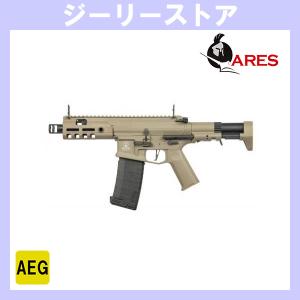 不知火商店】陽炎4型F（89式用電子トリガー） : GUN SHOP SYSTEM Yahoo
