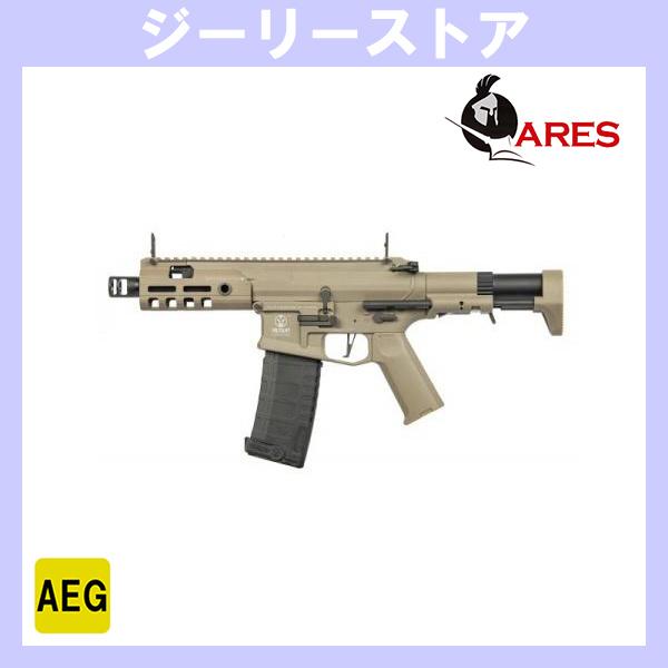 電動ガン ARES AMOEBA MUTANT AMM5 EFCS搭載  デザートカラー