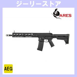 TOKYO MARUI（東京マルイ） 【東京マルイ】ステアーHC ブラックモデル