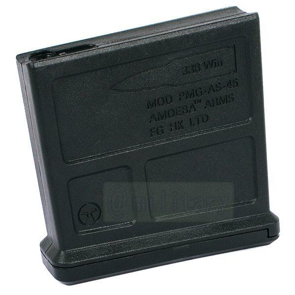 ARES AMOEBA ストライカーAS01 用 スペアマガジン