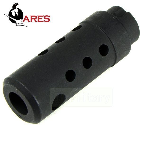 ARES VZ-58用 ロングフラッシュハイダー