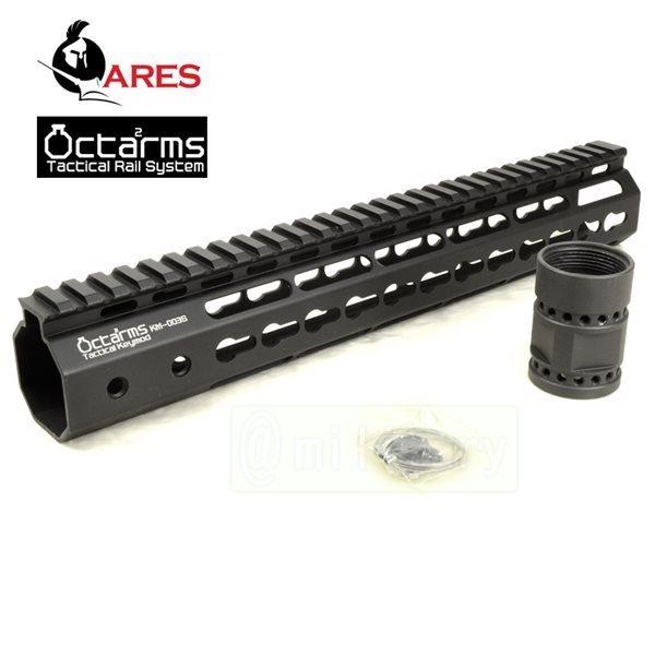 OCTAARMS 12インチ キーモッド システム ハンドガードセットBK