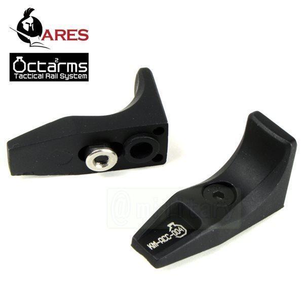 OCTAARMS キーモッドシステム用 ハンドストップ Type B 2枚SET