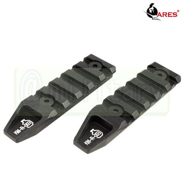 OCTAARMS 3インチ キーモッド レール 2枚セット