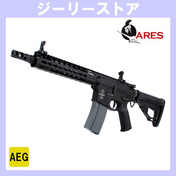 電動ガン ARES 【AMOEBA PRO】 M4-KM9 アサルトライフル ブラック BK