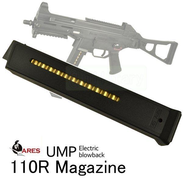 ARES UMP 電動ブローバック用 110連 マガジン