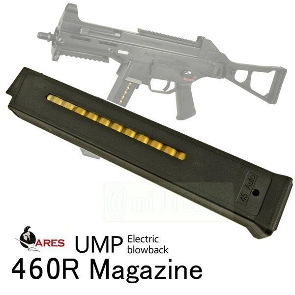 ARES UMP 電動ブローバック用 460連 ゼンマイ式 多弾装 マガジン