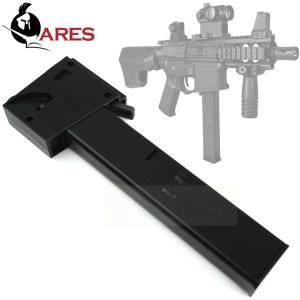 M4 M16 9ミリ　SMG アダプター M16/M4用 9mm SMG アダプター(UZI 50連MAG×3本付) Star Airsoft