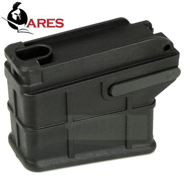 ARES VZ-58用 M4/M16 マガジンアダプター