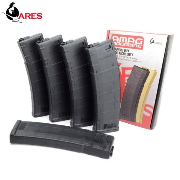 5本セット■ ARES AMAG ロング M4用 170連 マガジン ブラック