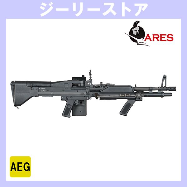 電動ガン ARES　M60E4 メタルギアボックス［ゲーマー向け軽量LMG］