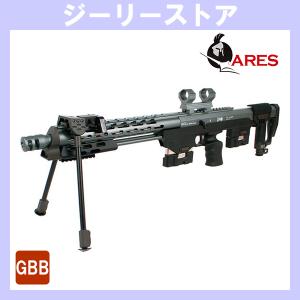 タナカワークス ガスガン 用 マガジン 三八式 四四式 九七式 共用