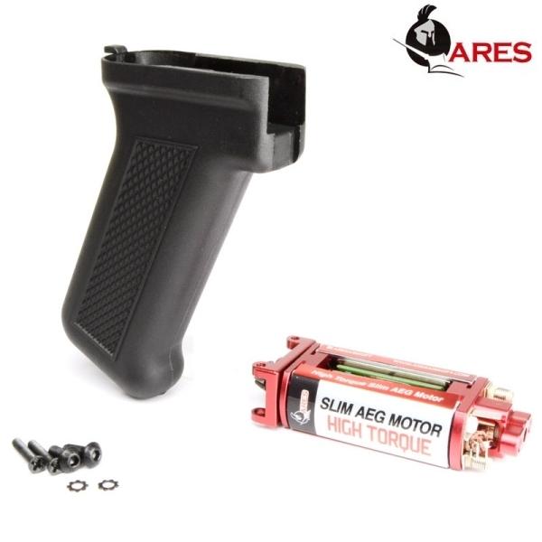 ARES AK スリムピストルグリップ ブラック + ハイトルク スリム AEG モーター セット