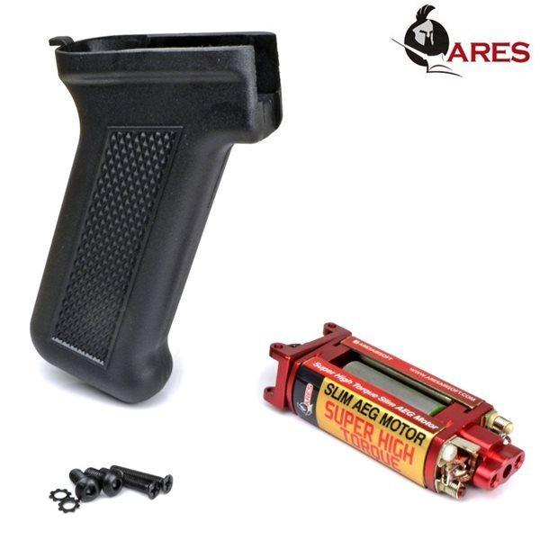 ARES AK スリムピストルグリップ ブラック + スーパーハイトルク スリム AEG モーター ...