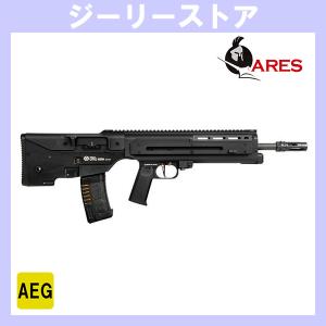 タナカワークス 九九式 短小銃 グレー スチール フィニッシュ（発火式
