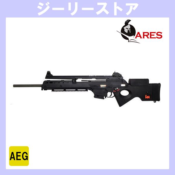 年末年始Bigセール★ 電動ガン ARES HK SL9 スナイパーライフル EFCS 搭載