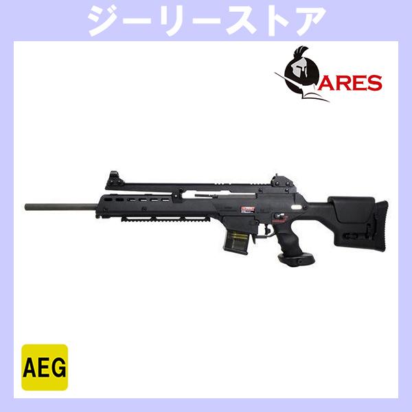 電動ガン ARES HK SL10 スナイパーライフル EFCS 搭載