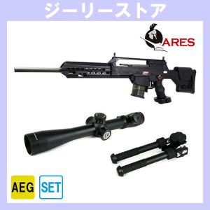 TOKYO MARUI（東京マルイ） G36 多弾 マガジン スタンダード電動ガン