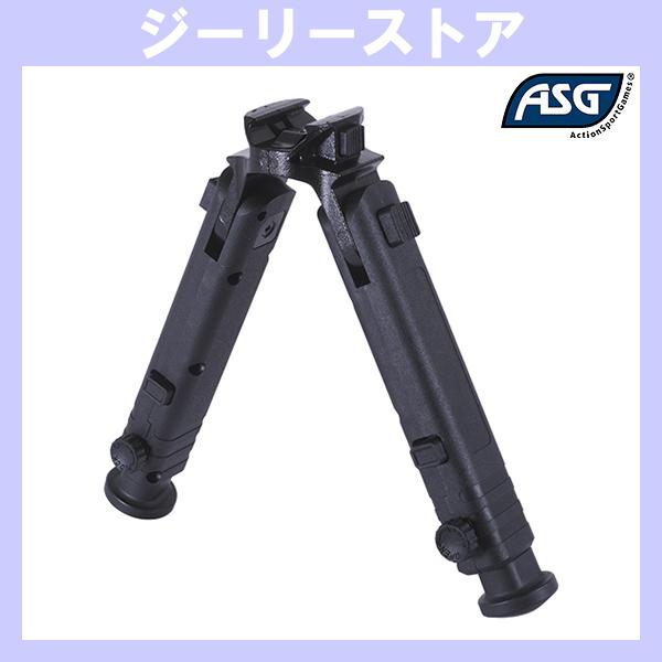ASG ユニバーサル ライトウェイト タクティカルバイポッド 20mm(ピカティニー規格)レール 用