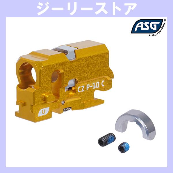 ASG CZ P-10 C 専用 アルミニウム CNC Ultimate TDC ホップチャンバーセ...