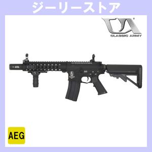 Retro Arms スプリットギアボックス Ver.2 8mm軸受け仕様 revolutjp_ra05972
