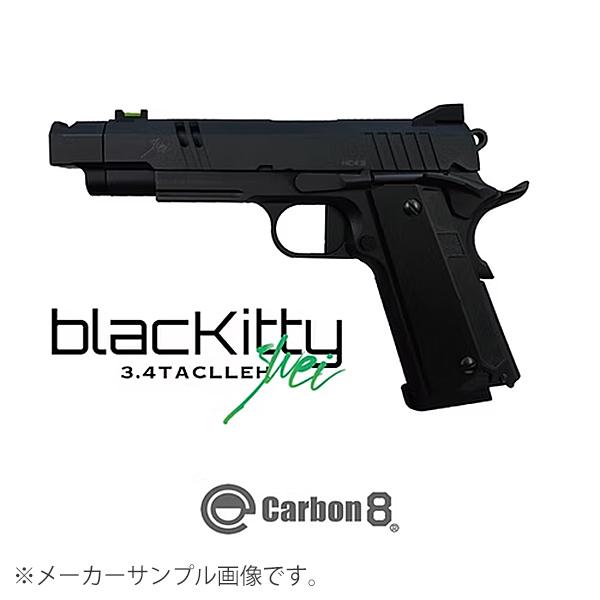 Carbon8 Black Kitty CO2 ブローバックガン
