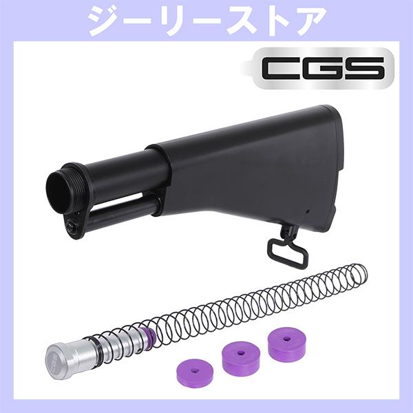CGS T8 SP SYSTEM CAR-15 テレスコピックストック セット
