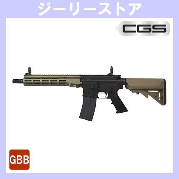 ガスブロ CGS T8 SP SYSTEMS MK16 URGI 10.5　ガスブローバック