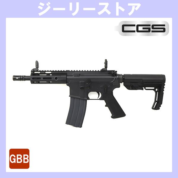 ガスブロ CGS T8 SP SYSTEMS Easy Shooter SMG 5インチ　ガスブロー...