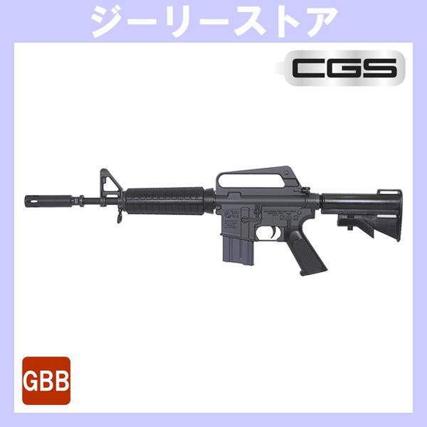 CGS T8 SP SYSTEMS COLT XM177E2 LS ガスブローバック(COLT Li...