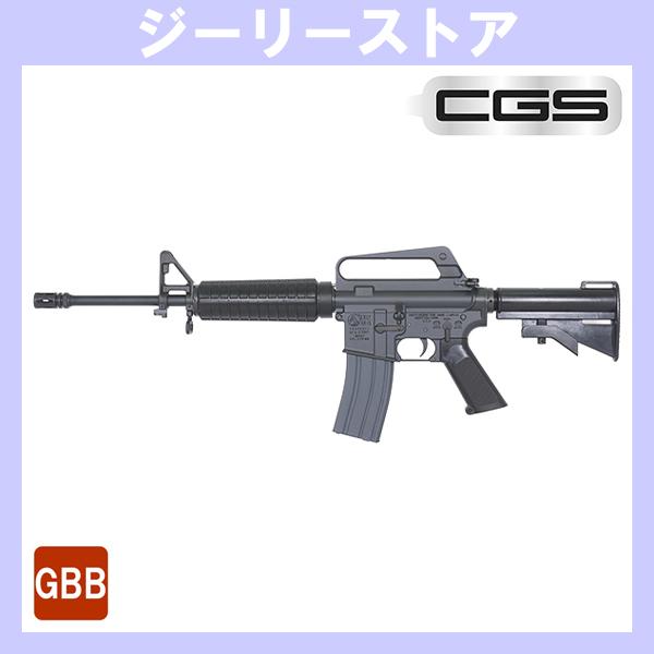 CGS T8 SP SYSTEMS COLT M653 LS ガスブローバック (COLT Lice...