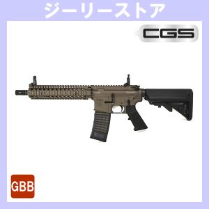 FAB Defense ARSストック H&K MP5用 ヘルメットバイザー対応 FAB